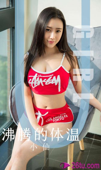电视剧新三国